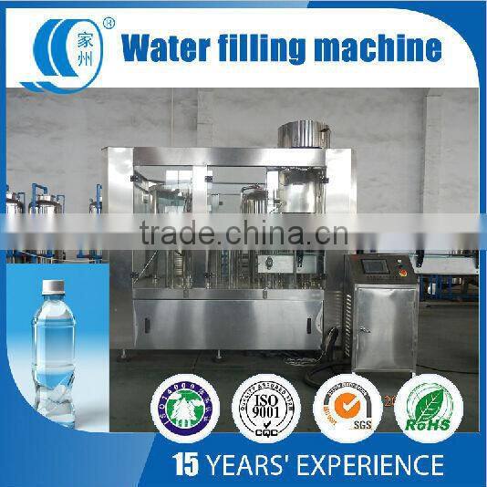 Automatic small bottle production line cost