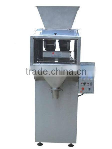 hot sale washing powder packing machine
