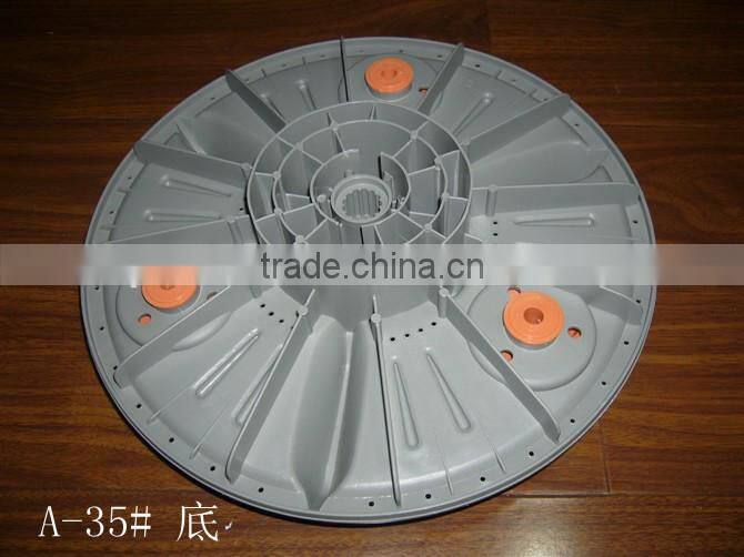 Washing machine pulsator / Pulsator for washing machine / Pulsator