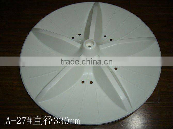 Washing Machine Pulsator A-27