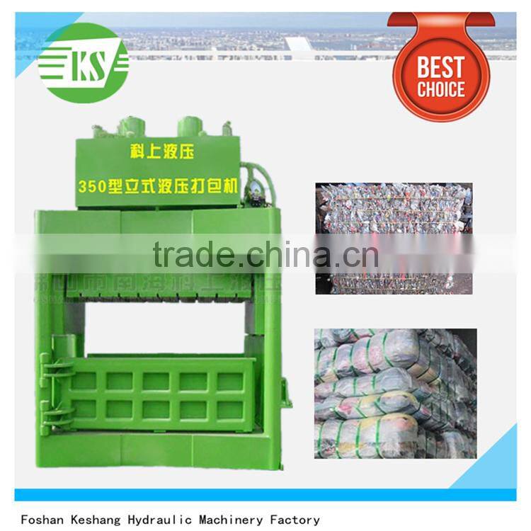 350T Heavy Duty Pet Bottles Compressing Machine