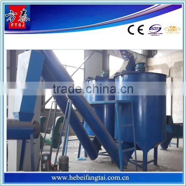 Stainless steel hot washer for waste plastic with divider