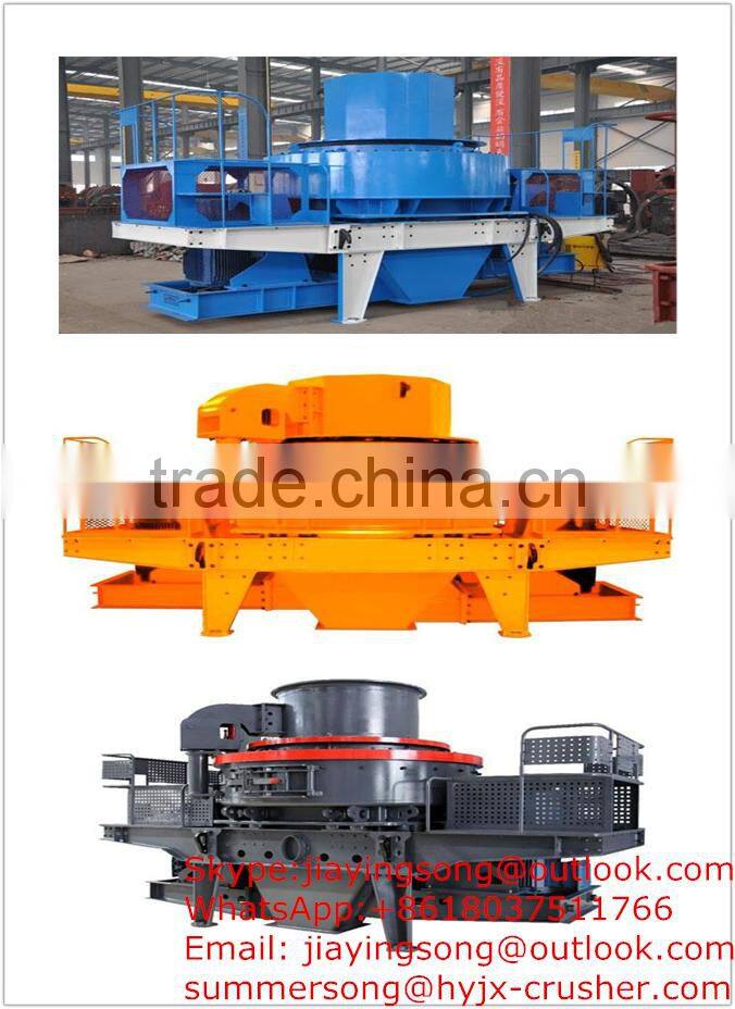 vertical shaft impact crusher