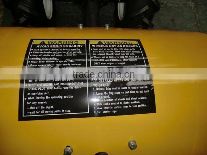 tiller cultivator 12V light CE MD certificate,4-stroke engine