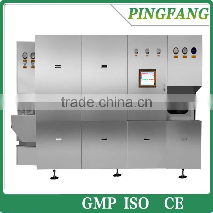 GMS Series Tunnel Sterilizing Laminar Air Flow Oven
