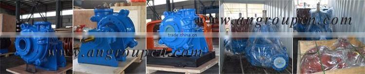 AM Heavy Duty Slurry & Pulp Pump