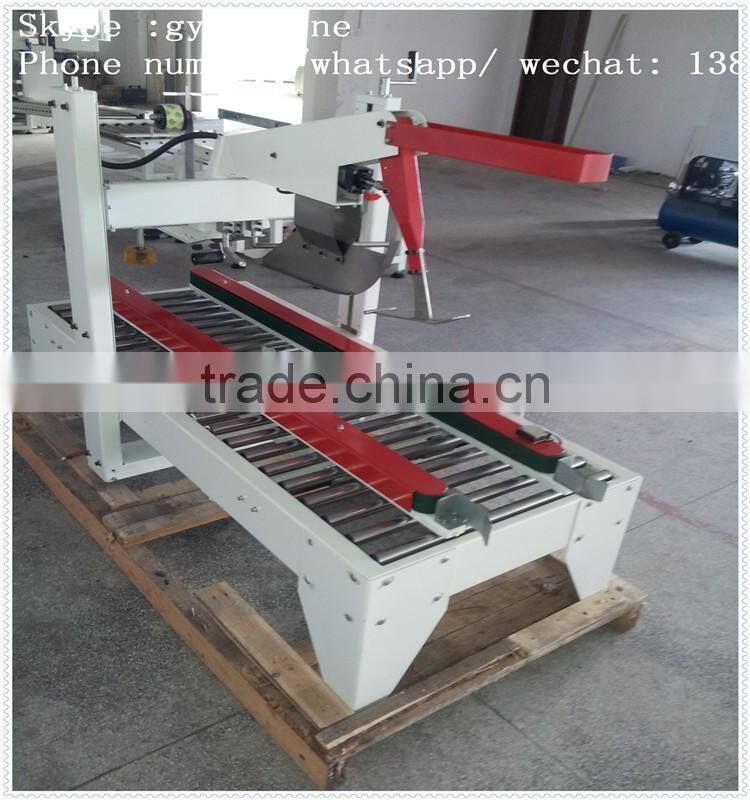 conveyor system