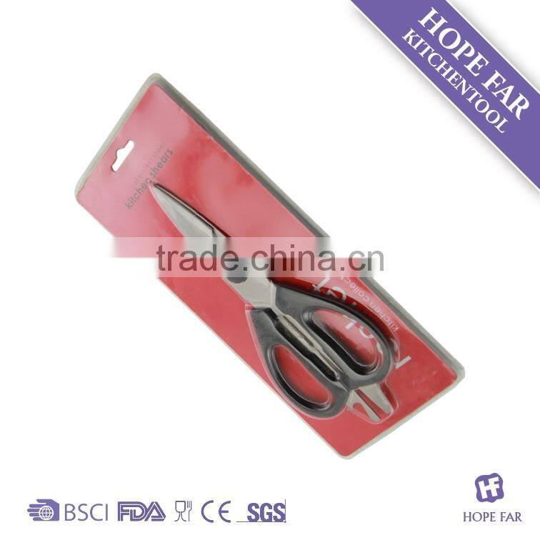 K996/DB Practical stainless steel kitchen multifunctional scissors