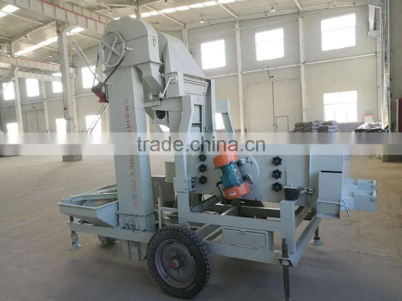 5XZC-3B Seed processing machine grain cleaner equipment