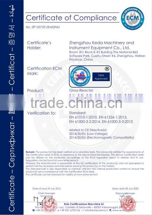 EXSF Explosion-proof Multi-function Double Layer Glass Lined Reactor