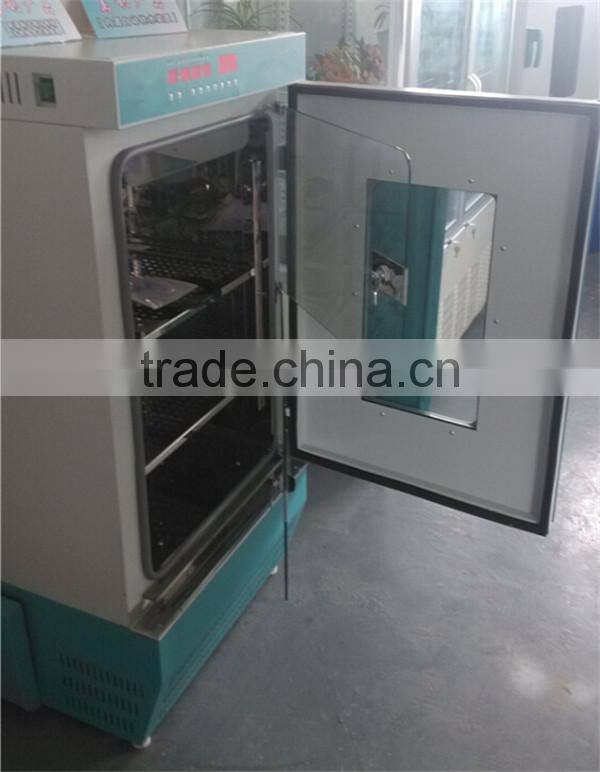 MI-A Series Bacteriology Incubator