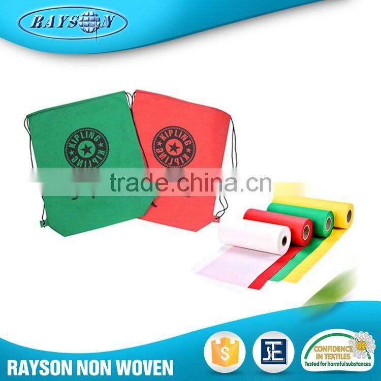 Top Selling Products Non Woven Recyclable Mini Tea Bags