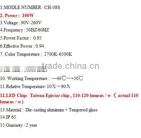 2014 epistar chip 100w led street light