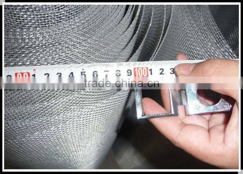 Mosquito Net Product on china.cn