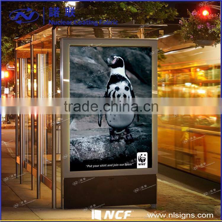 510 gsm flex pvc vinyl printing banner