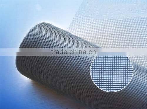 High Quality fiberglass window screen