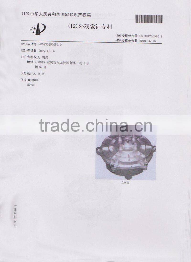 Nonstandard Standard or Nonstandard and pump sewage pump