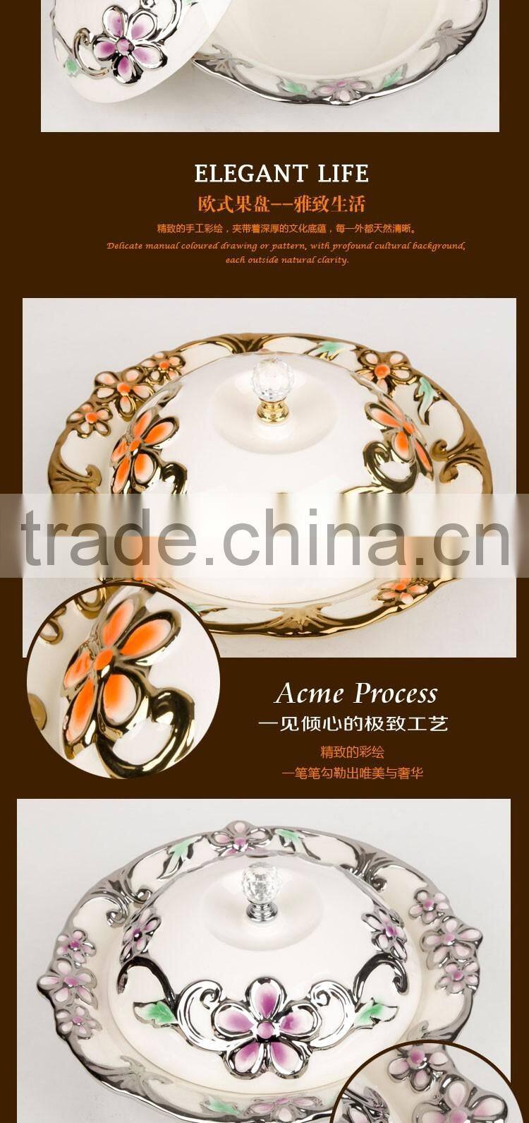 New style ceramic dinnerware /European fruit bowl with lid
