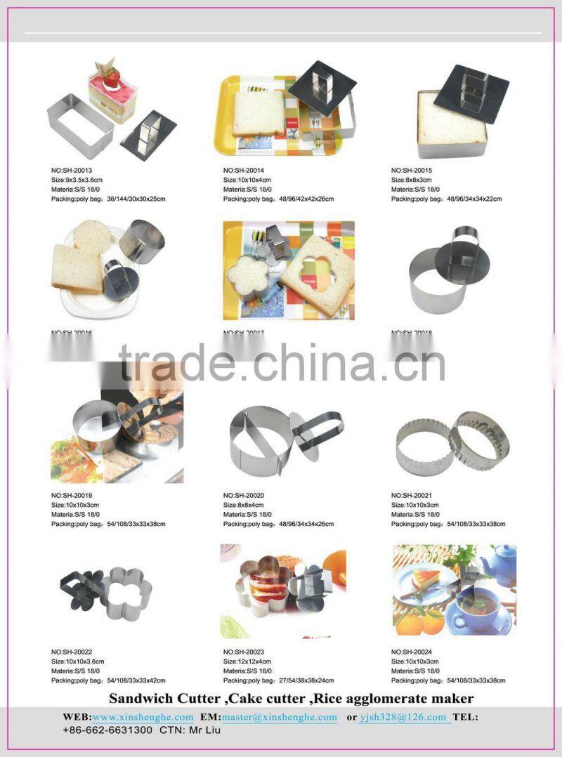 Triangle 430 Stainless Steel Cookie Cutter, White Kitchenware