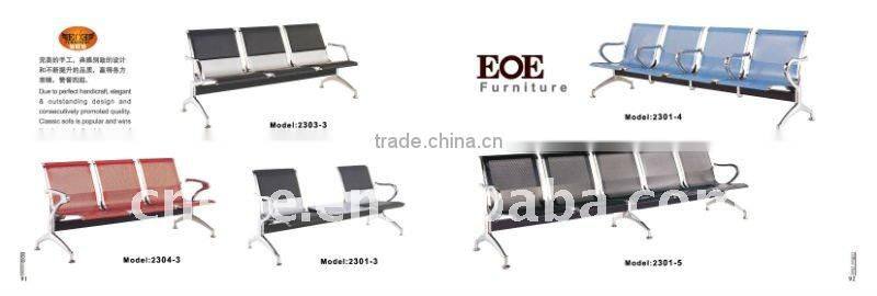 Waiting chairs airport furniture