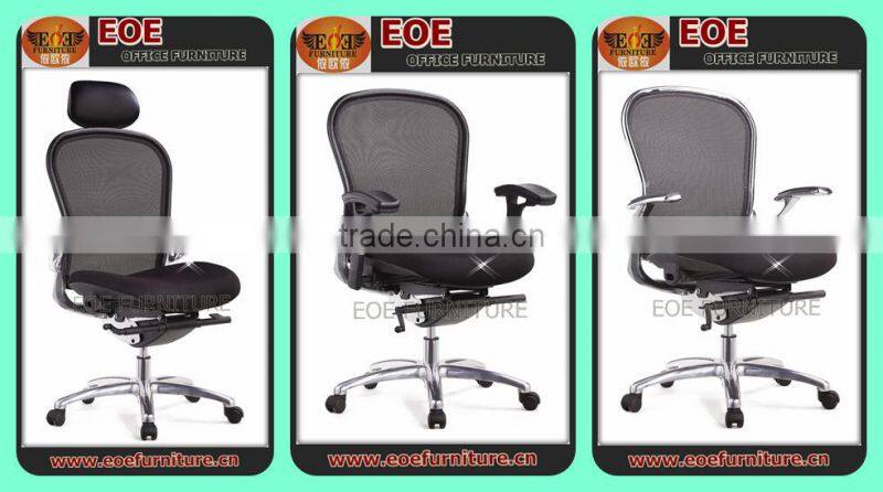 Mesh office chair head rest