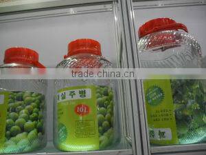 2-18L clear cylinder large glass containers with red handle plastic lid