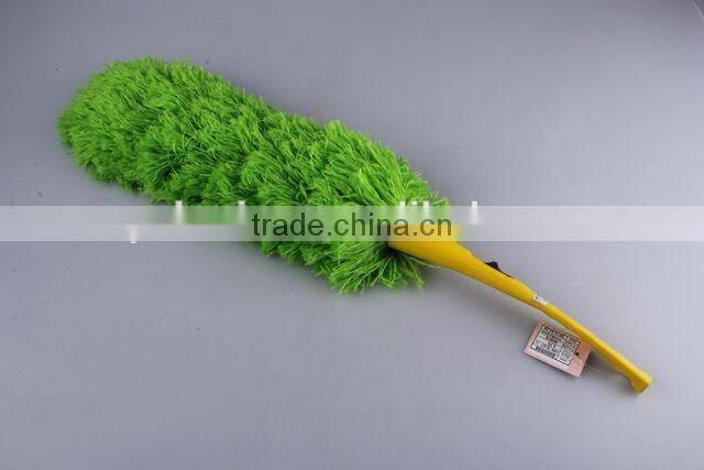 Switch design single colour microfiber duster