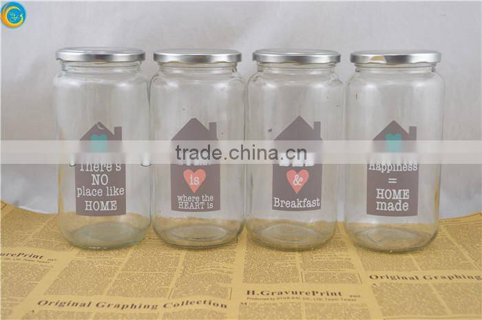 glass jar with lid for food storage