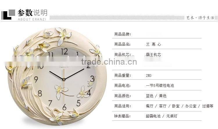 M0025 Momoda Living room Creative modern hanging fancy elegant 3D flower wall clock quiet quartz decoration large wall clock