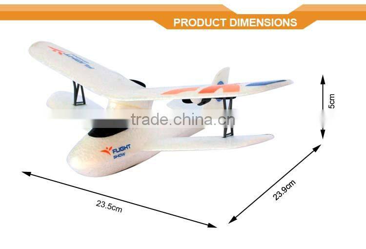 2015 Hot sale! Easy rc glider airplane electric in China, RGC183970