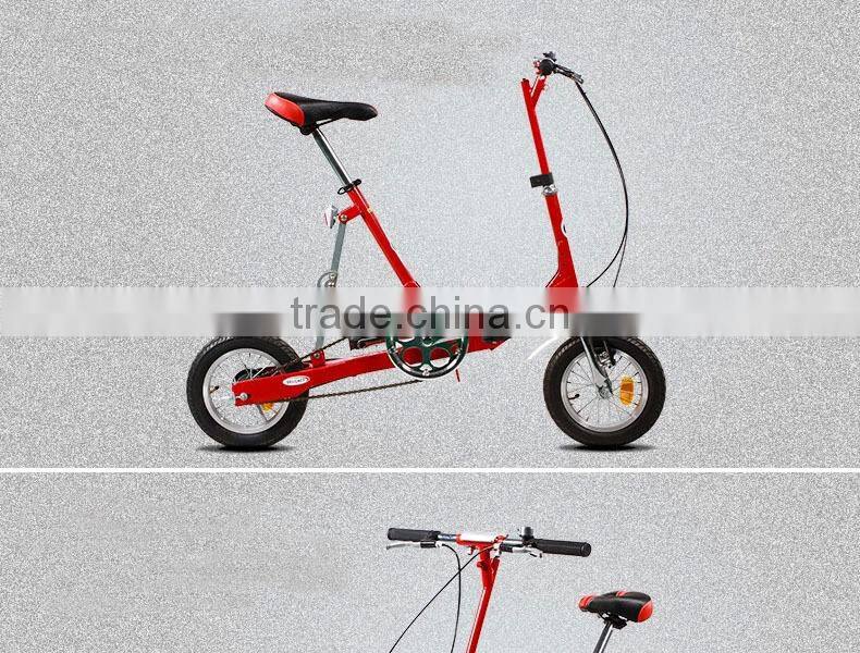 12" mini lightweight folding bike (U-bike 1.0)