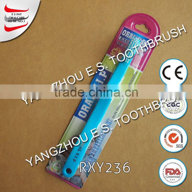 2017 hot sale hotel toothbrush wholesale bulk packing