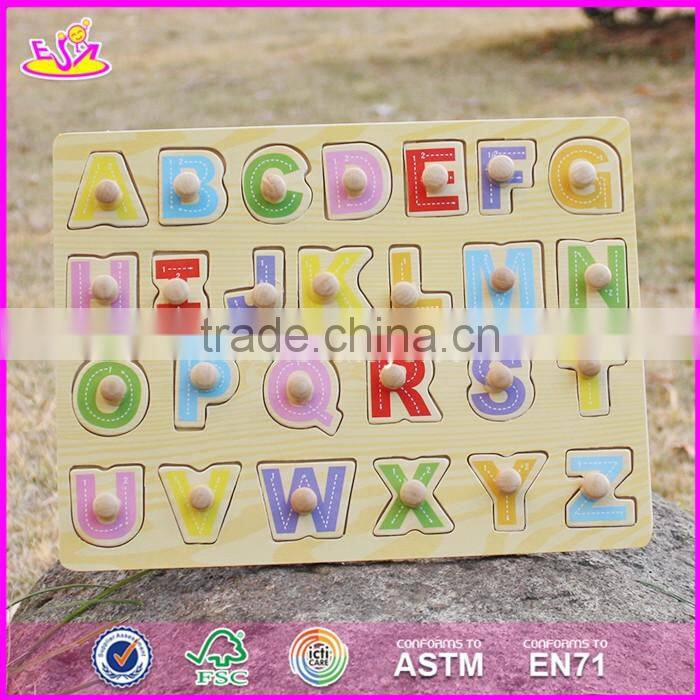 2017 Top fashion educational toddlers wooden alphabet puzzle W14M101