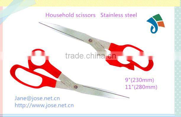 stainless steel household scissor industrial scissors
