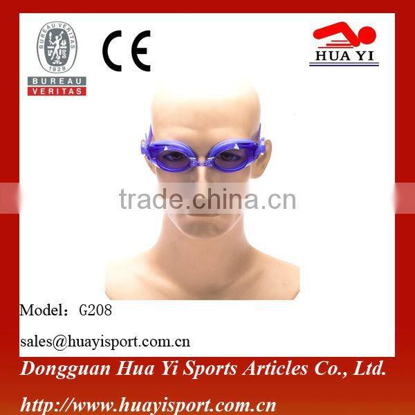 wholesale protective eye safety swimming goggles with resonable price