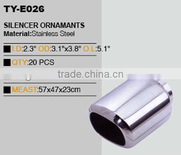 car welding exhaust muffler