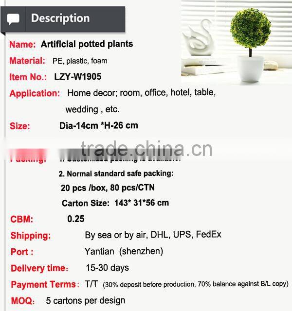 Cheap wholesale mini artificial plants