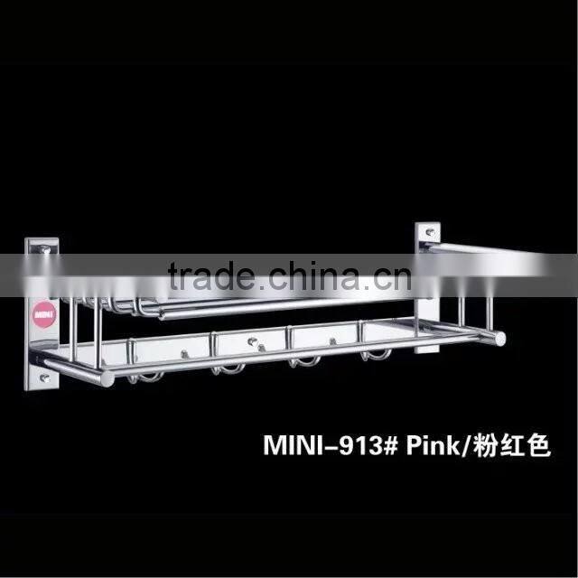 Stainless Steel Bath Towel Holder