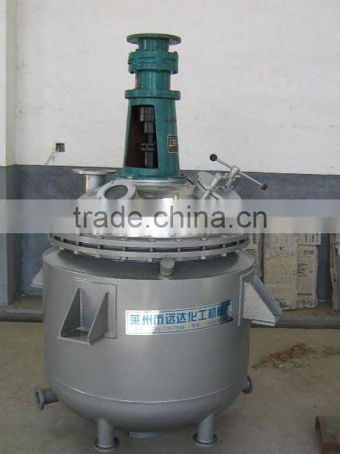chemical high pressure continuous stirred tank reactor/reaction kattle/chemical reactor prices