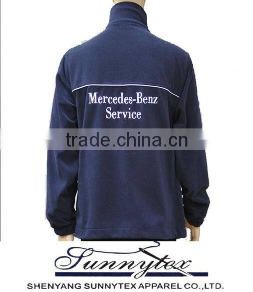 Sunnytex Customised Embroidery LOGO Fleece Jacket