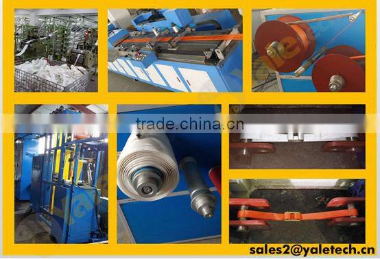 Cord Strap, polyester woven strap, cord lash