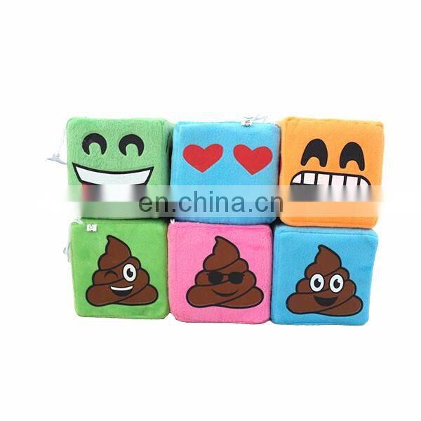 Wholesale Emoji Key Chain Custom Plush Toy Emotion Keychain Fancy Gift Custom Toy Cheap Keychain