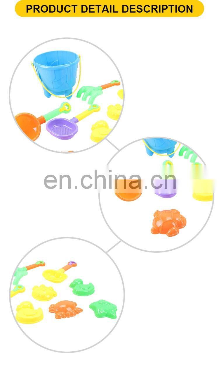 happy kids beach toys for kids(6pcs/bag)