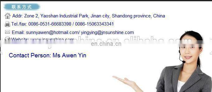 JNLC02 Harp Rack-Hot Sale Glass Storage Rack/Glass Processing Machine