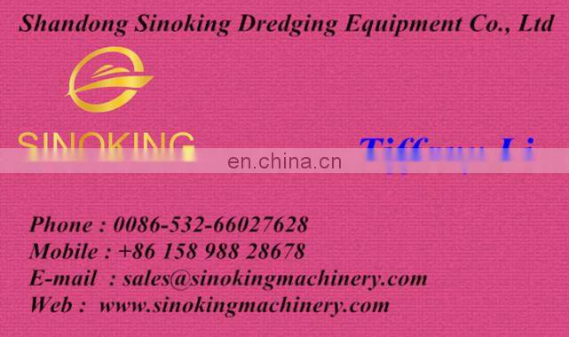 cutter suction dredger 5000m3/h specialized for you