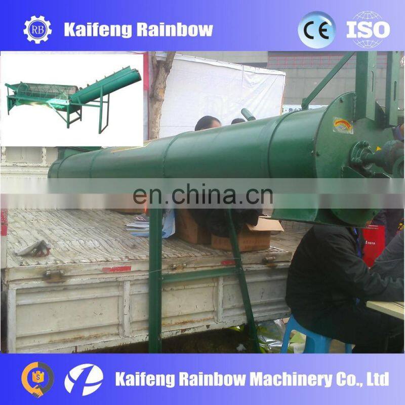 Factory Price cassava potato flour making machinery