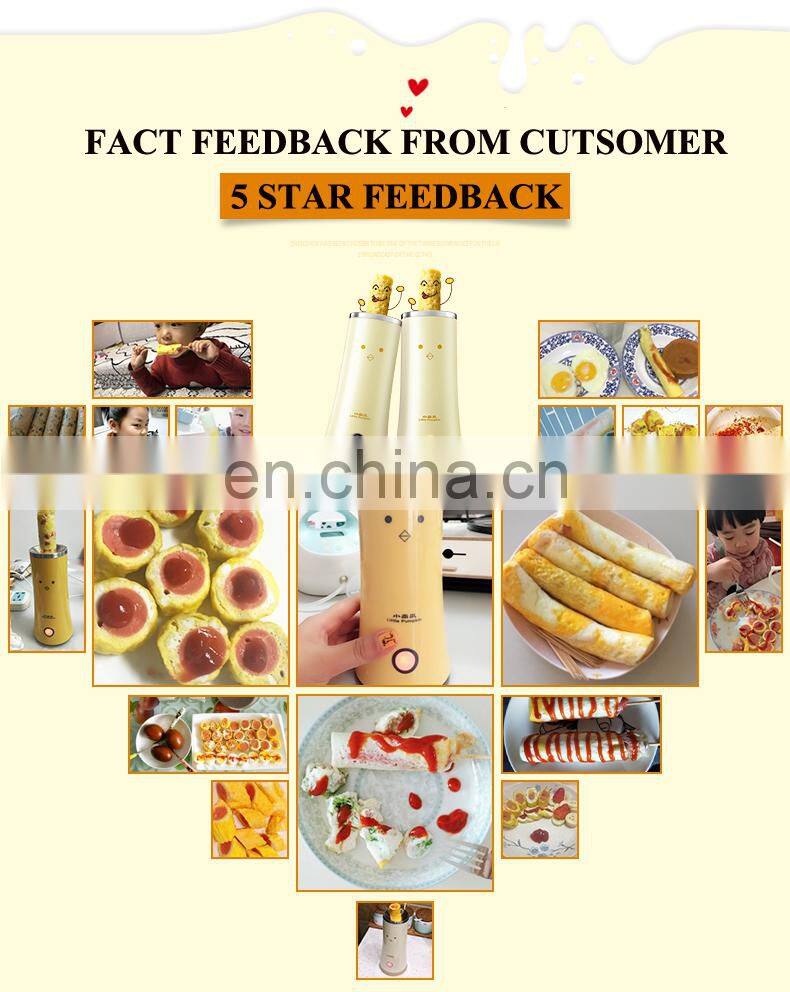 220V Automatic Household Type Egg Roller Maker Egg Cup Cooking Tool Multifunction Omelette Master DIY Sausage Breakfast Maker