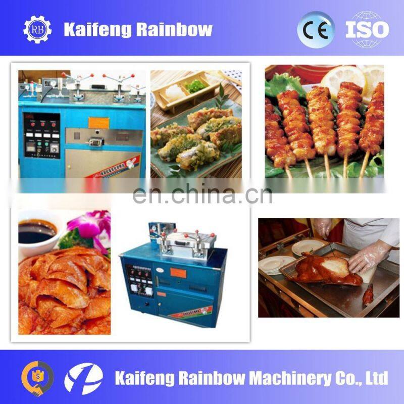 Big stainless steel fish/chicken/duck/meat smoke machine