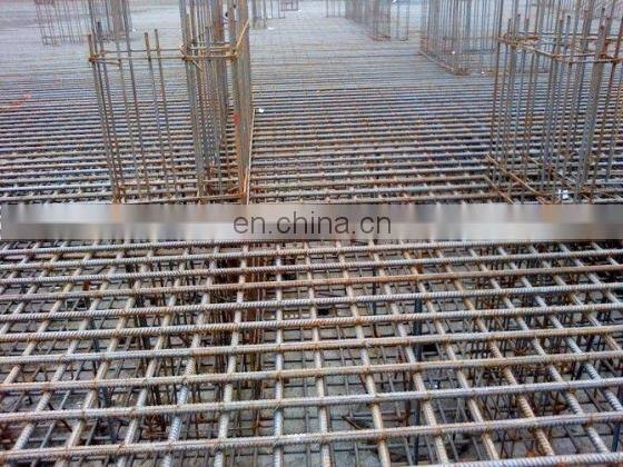 bar-mat reinforcement mats on a building site rebar steel concrete slab mesh