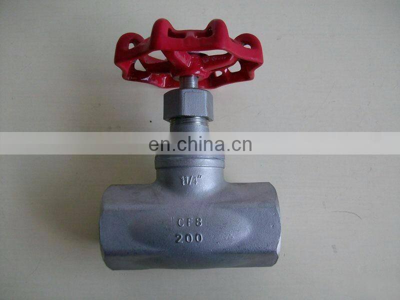 high pressure schrader valve/needle valve